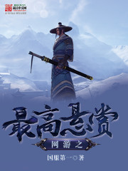 新功夫之王