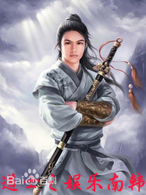 道士之娱乐南韩